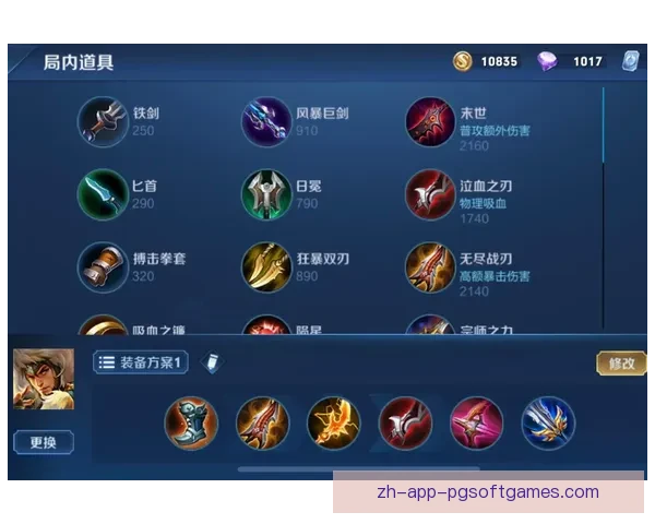 射击排名：实战技能全面解析