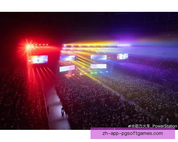 火力全开，热情无限