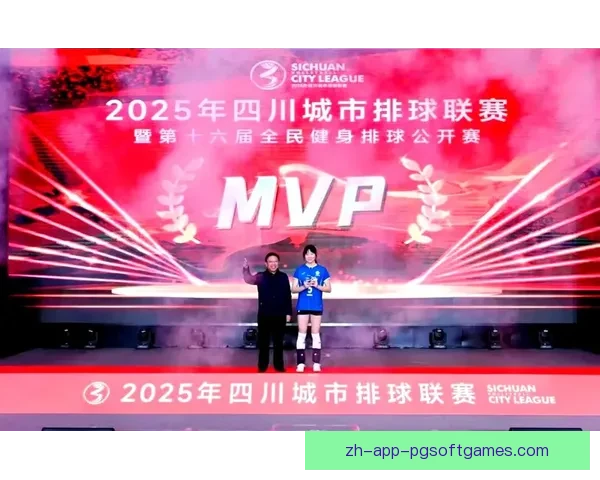 全新赛季启幕，揭开排球大奖赛璀璨篇章