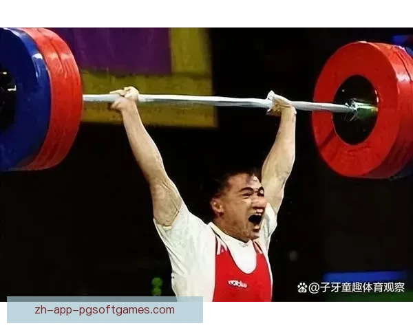 举重比分实时播报精彩瞬间