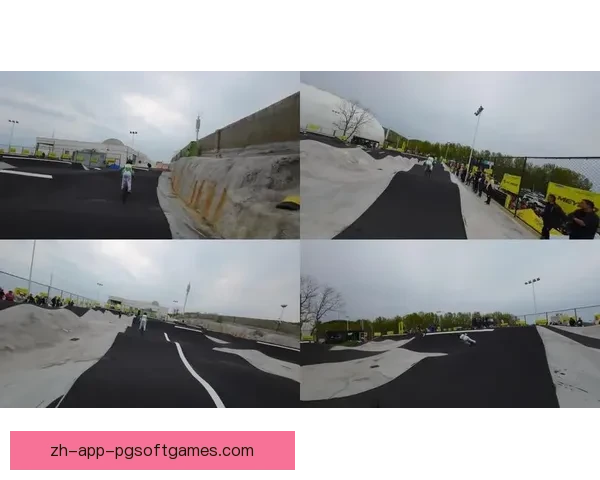 BMX竞技规则及技巧分析详解