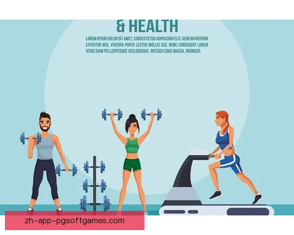 全面解读健身训练：科学方法、有效技巧及注意事项