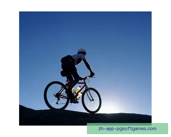 山地车训练全攻略：提升技术、增强体能、享受乐趣