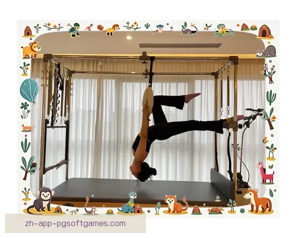 普拉提的发展演变及影响传承