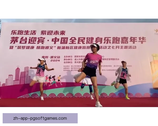 普拉提世界纪录再创新高 绽放健康活力