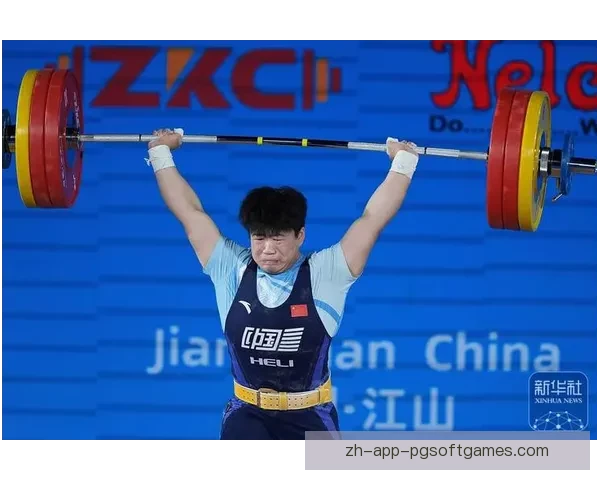最新世界举重排名发布！