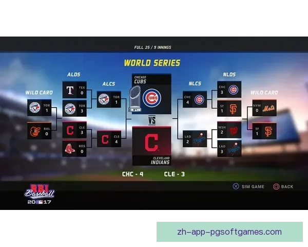 棒球赛程：探索球场精彩对决