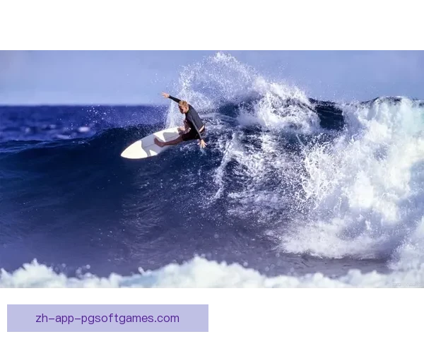 激情冲浪,挑战极限,感受海浪的澎湃力量 激情冲浪,挑战极限,感受海浪的澎湃力量
