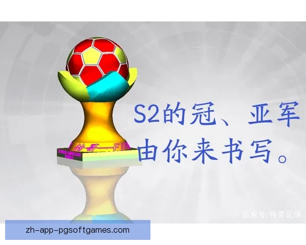 羽毛球投注技巧大揭秘：如何提高胜率赢取丰厚奖金