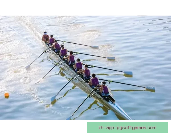 赛艇规则解读：全面剖析赛艇运动的规则和技术要点