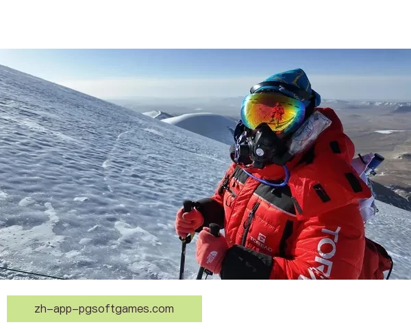 高山巅峰之上：徒步探险直播全程报道