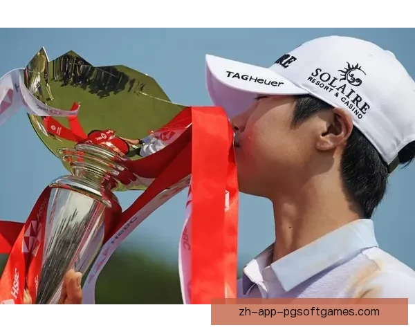 高尔夫比赛精彩终结：谁夺得了冠军？